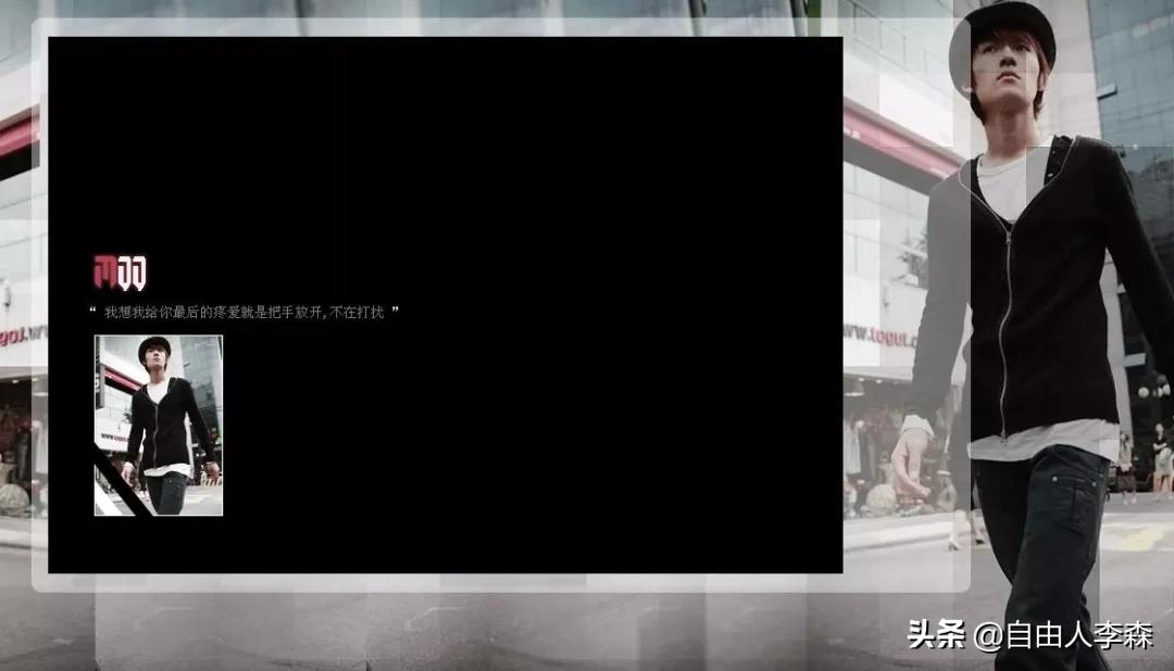 QQ这个隐藏功能，暴露了你偷偷爱过谁