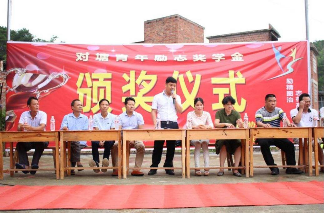 大学没入党怎么入党,大学没有竞选班委如何入党