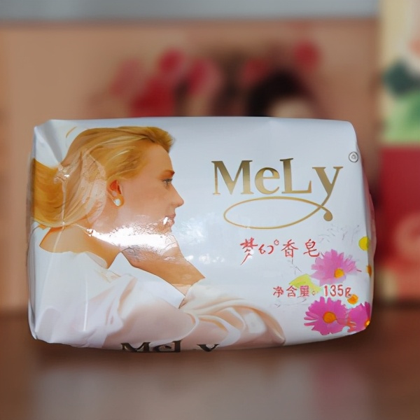 好皂推荐上海硫磺皂,玉兰油香皂全系列