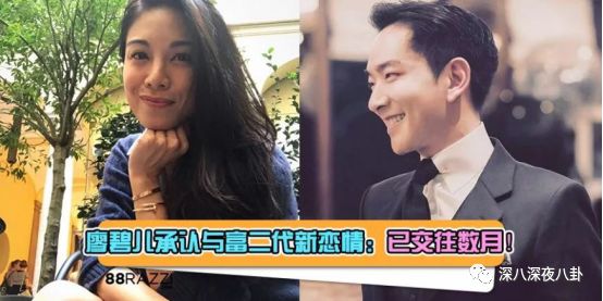 拜金女被退婚,拜金女为富二代抛夫弃子又被抛弃