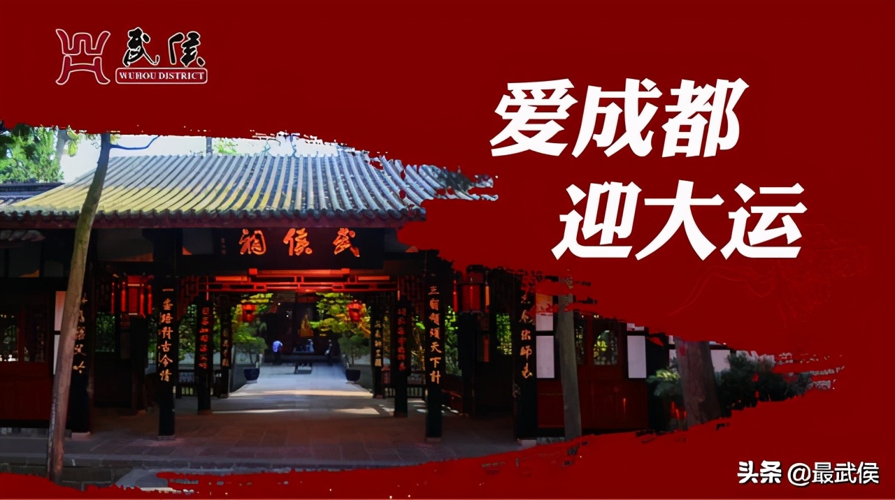 华西口腔医院最新招聘信息,成都市华西医院口腔招聘