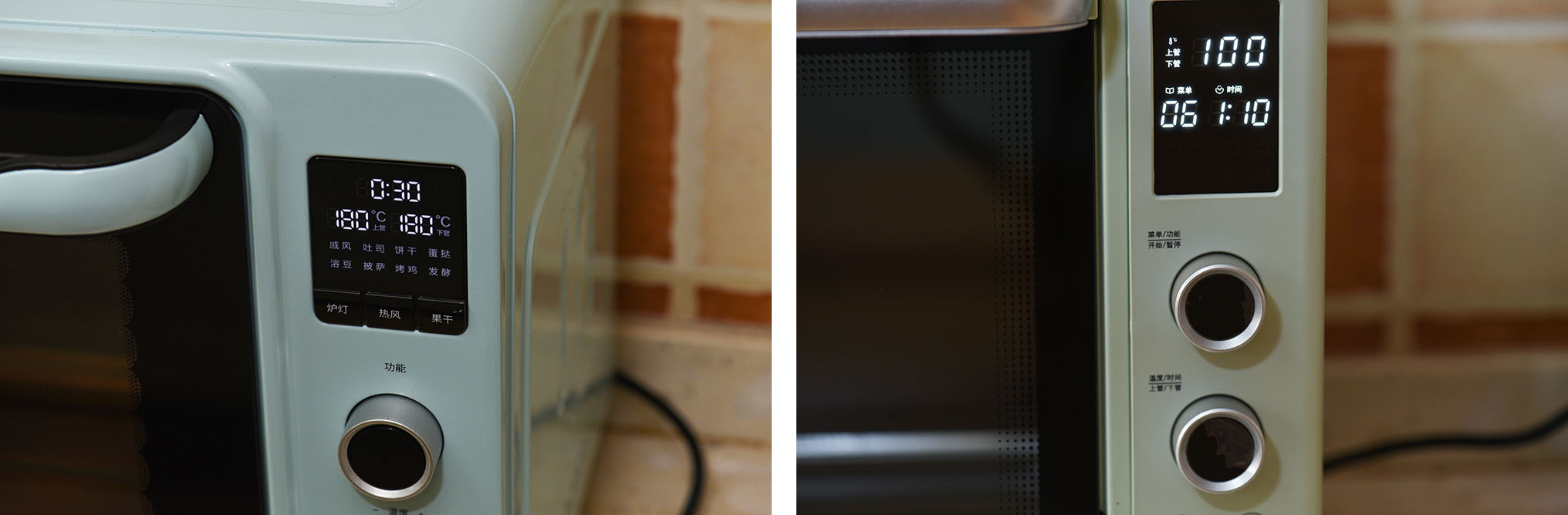 家用烤箱海氏长帝测评,细节见真章下一句是什么