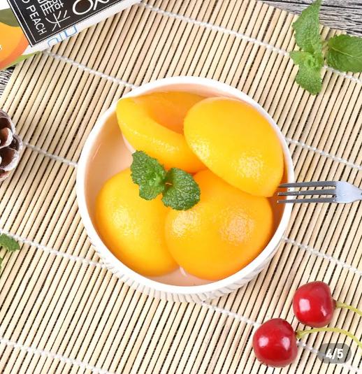 砀山黄桃罐头每提6盒超级好吃,砀山黄桃罐头本地一罐多少钱