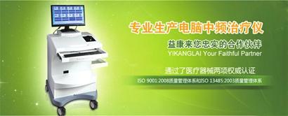 鍋ュ悍涓浗鍔╁姏涓浗,鍋ュ悍鍥戒汉鏈嶅姟绀句細