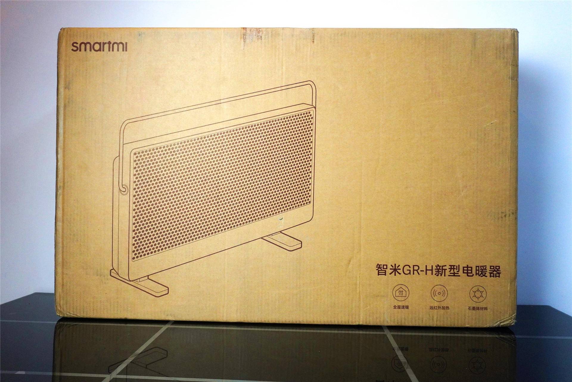 智米gr-h新型电暖器,智米电暖器深度评测