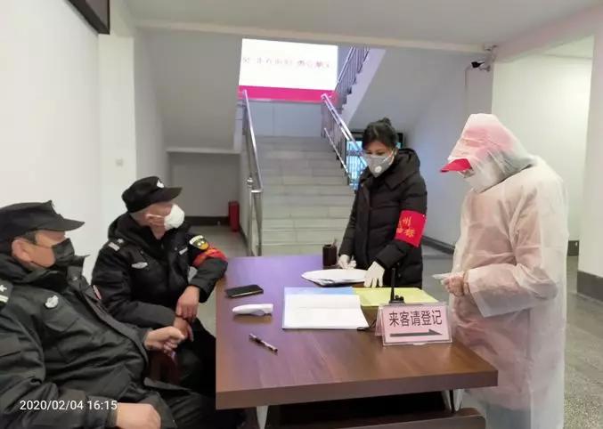 劳动保障协理员公益性岗位,劳动保障协理员日常工作