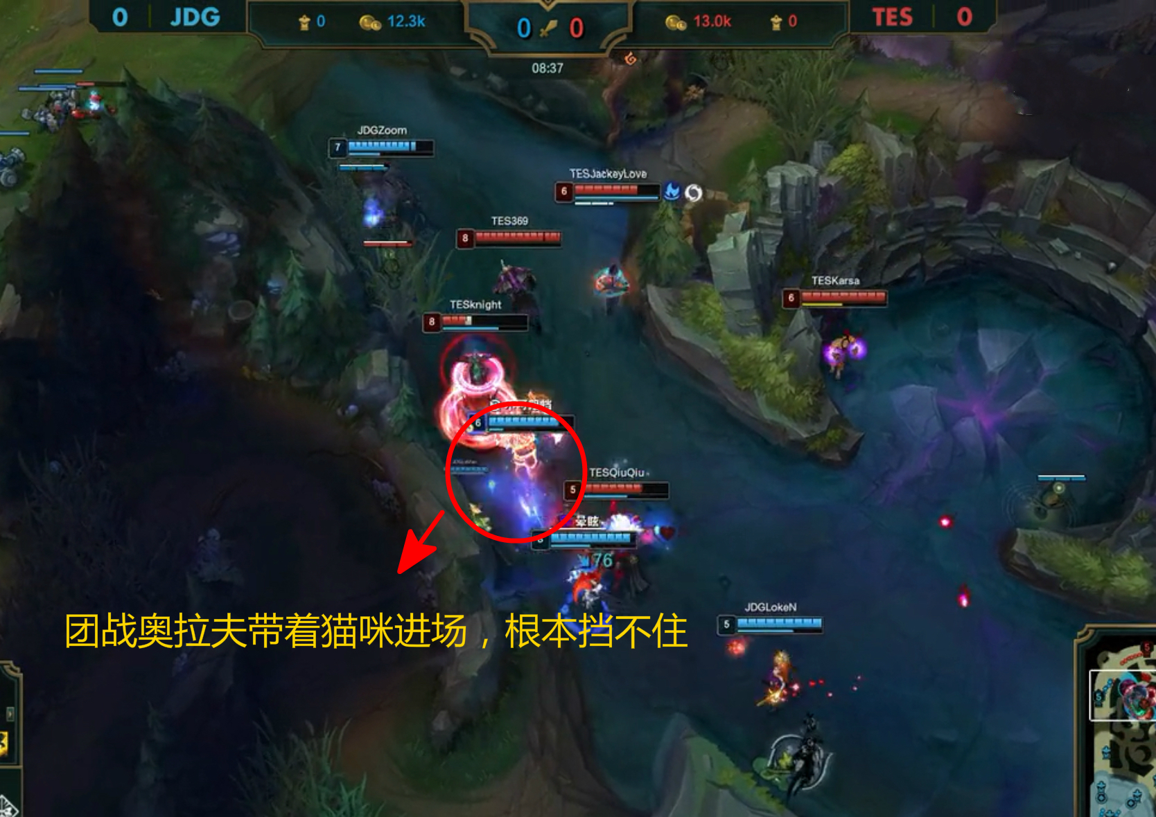 lol奥拉夫打野最新出装顺序,lol奥拉夫解说