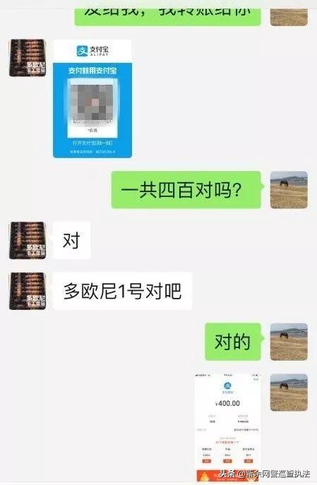 一条“抖音”视频，牵扯出一桩售卖假冒雪茄烟案件