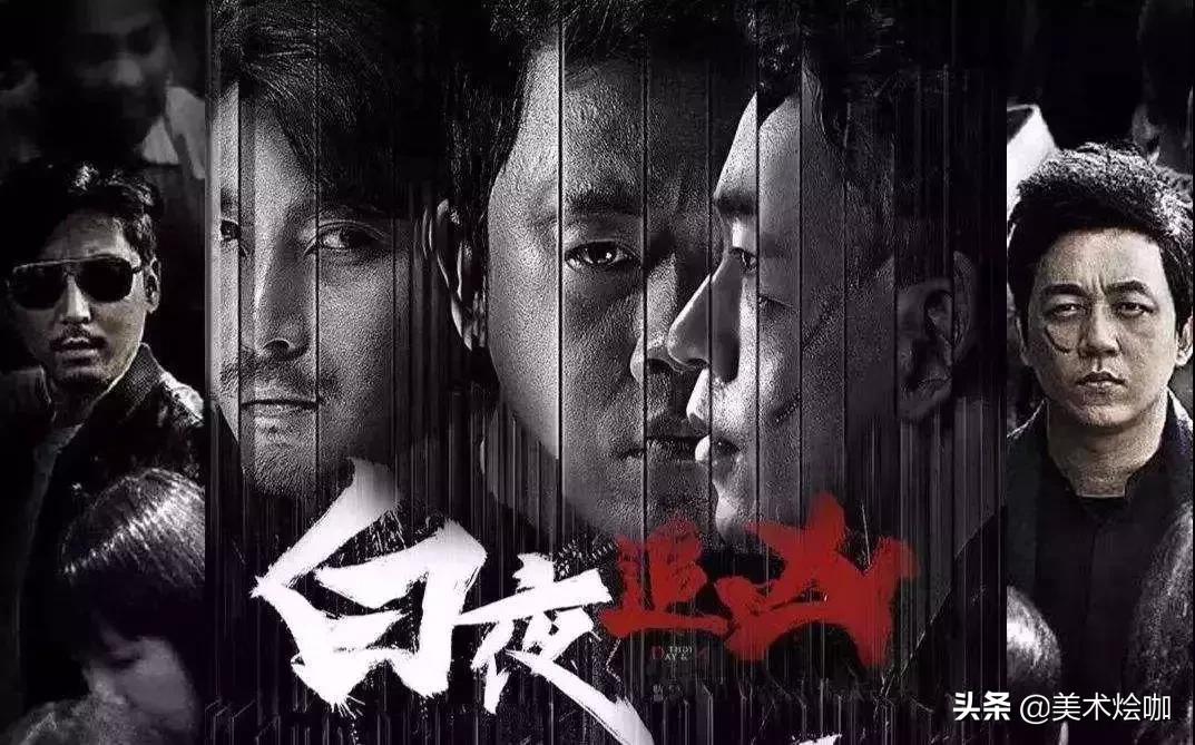 45岁的潘粤明电视剧,40岁的潘粤明魅力