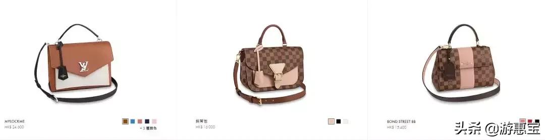美到爆的新款女装,香港的lv跟韩国的lv哪个便宜