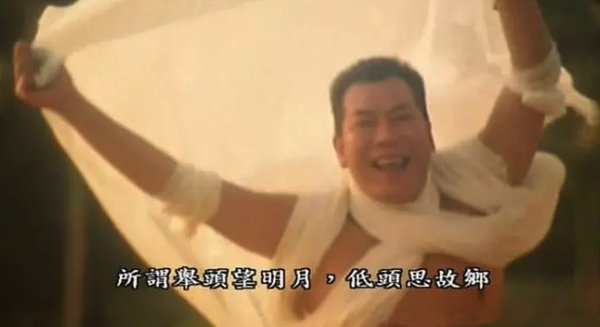 基哥咋死的,基哥在第几集死的