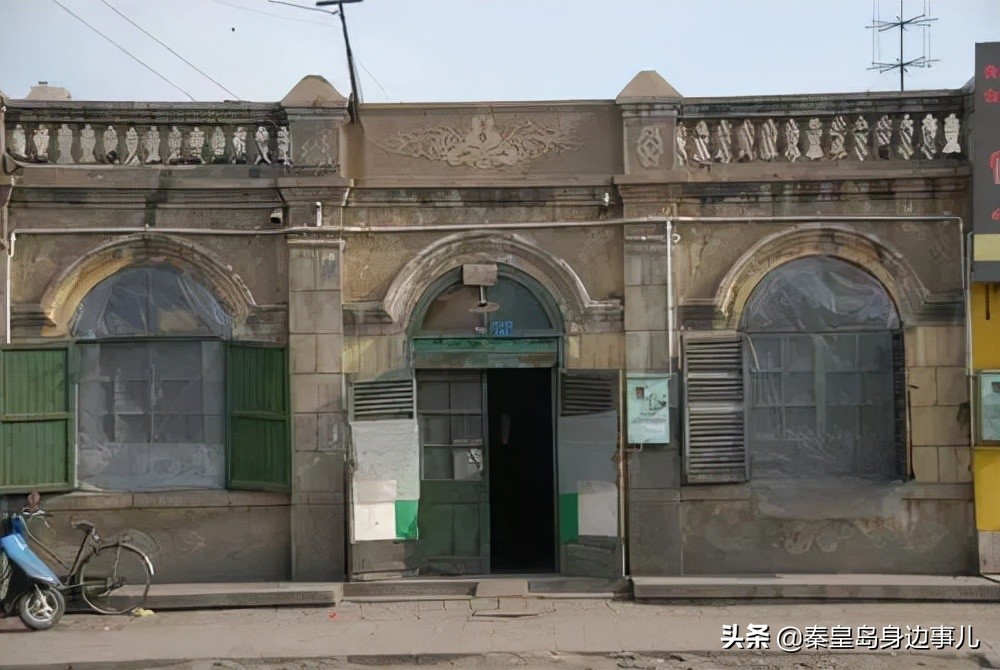 振奋！秦皇岛正式进入三环时代！快看看你家在几环