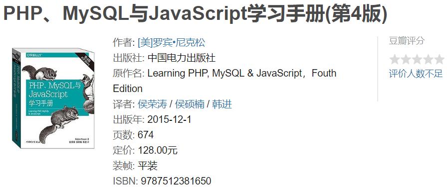 程序员找不到工作要去送外卖吗,5万月薪90后程序员送外卖