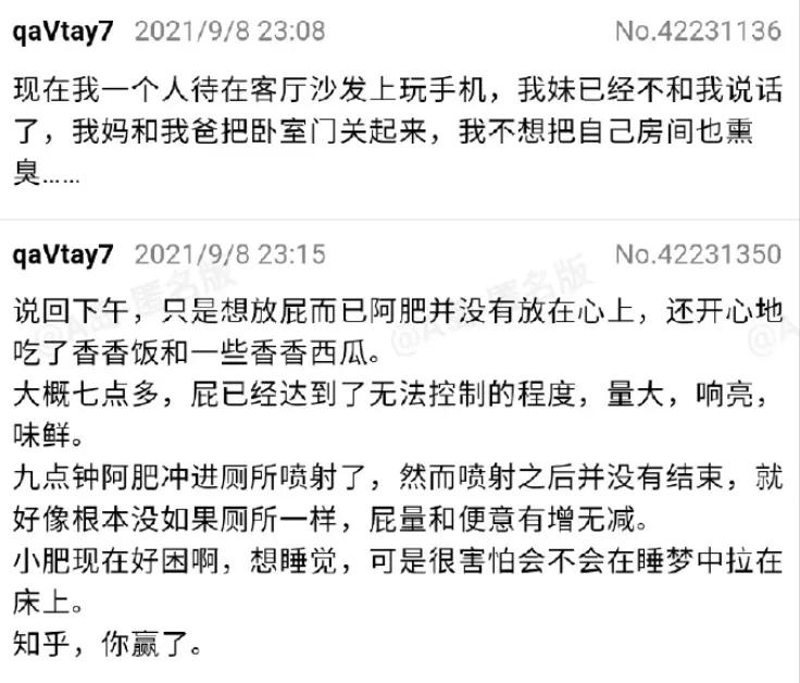 今年的月饼要多个五角星了,今年的月饼要多一个五角星了