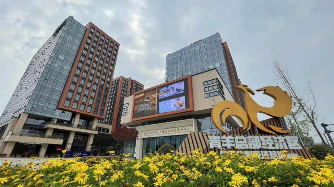 为什么要建成渝双城经济圈,成渝双城经济圈规划纲要公布