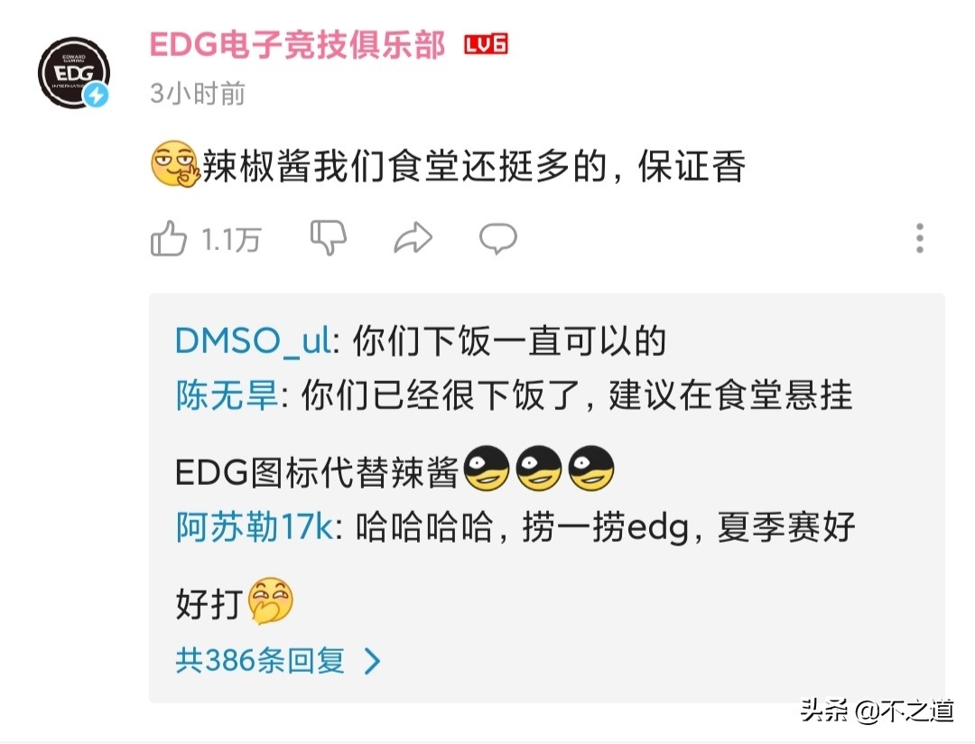 楣呭巶琚獥,楣呭巶琚獥鍚庣殑鍏叧