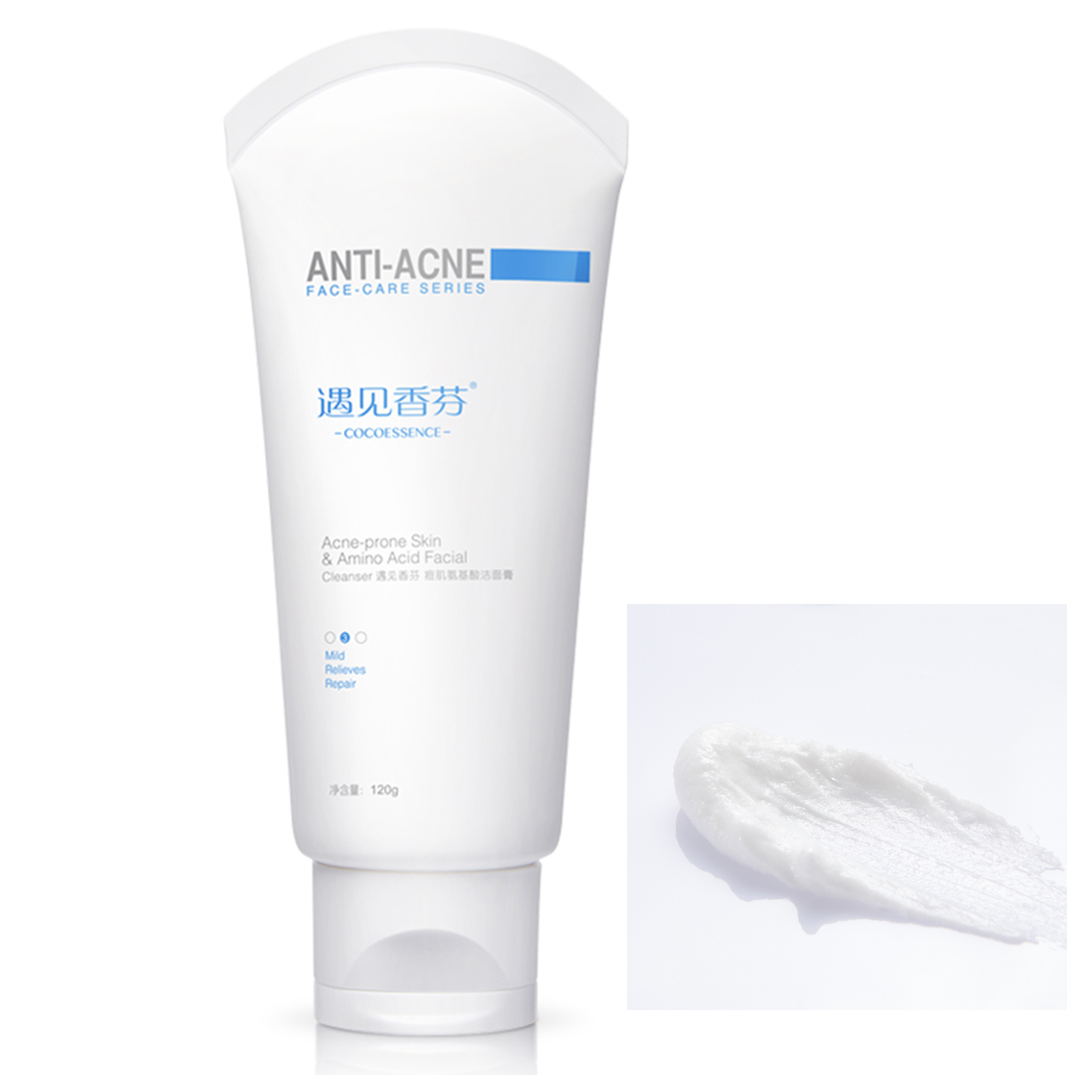 真正的氨基酸洗面奶排行榜前十名,氨基酸洗面奶十大排行榜图片