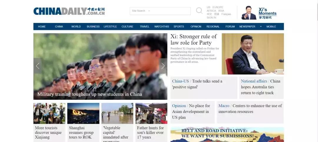 好用的网站学生必备,大学生必看十大网站排名