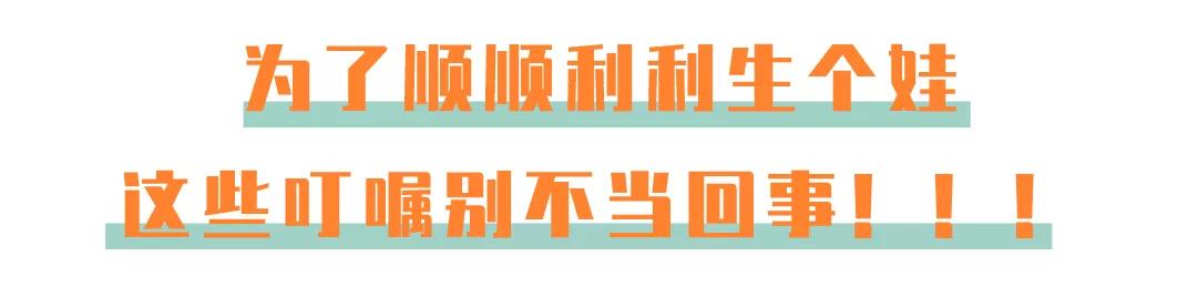 脐带脱落胎儿命悬一线,婴儿出生十天脐带未脱落且有血