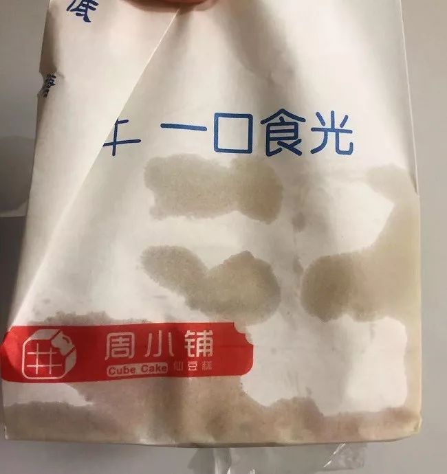 沈阳网红仙豆糕,仙豆糕测评视频