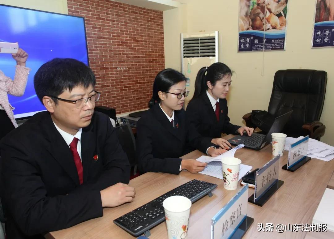 青岛市人民检察院,青岛市人民检察院检察官