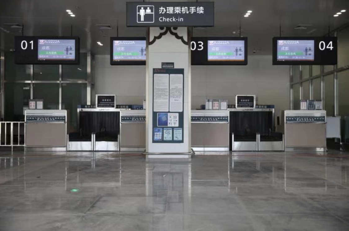 格萨尔机场正式通航甘孜州有了第三座机场