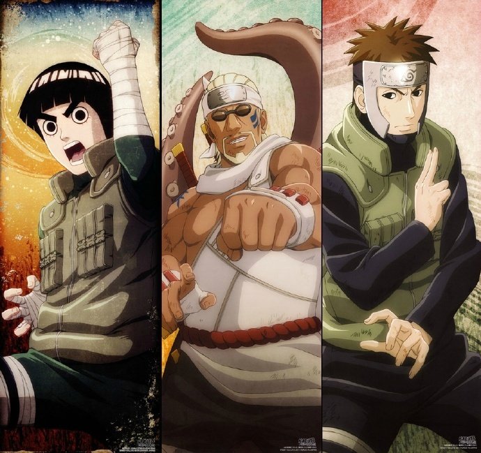 七夕来一波火影记忆