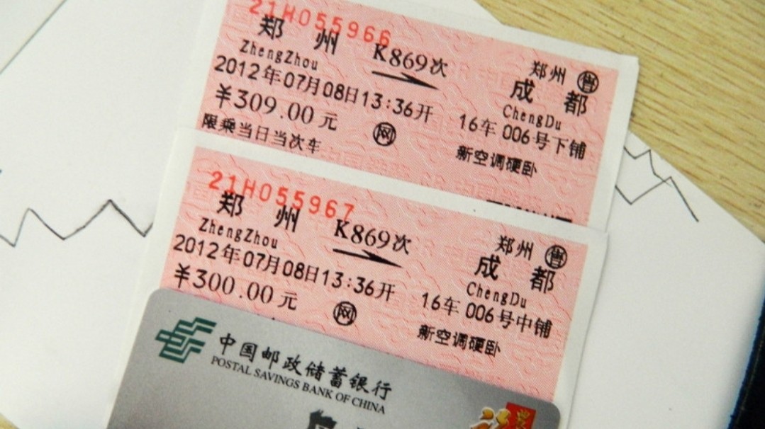 我们的时光骑行川藏线,人生骑行一次川藏线