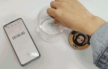 真牛！松弛老态的眼周，都被“马应龙”治住了