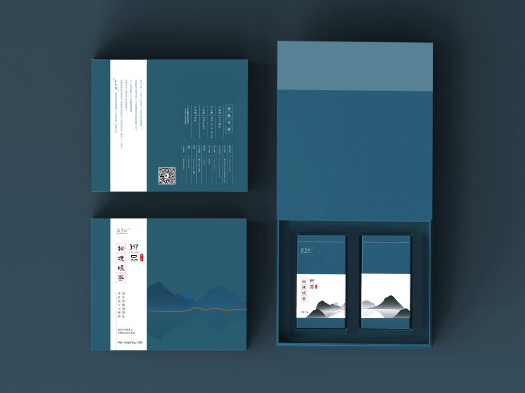 方正茶叶包装设计,新潮茶叶包装设计