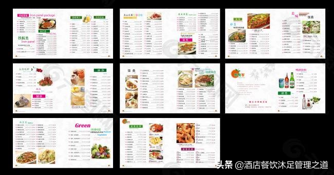 餐饮店营业额怎么提升,如何提升餐饮门店业绩的好方法