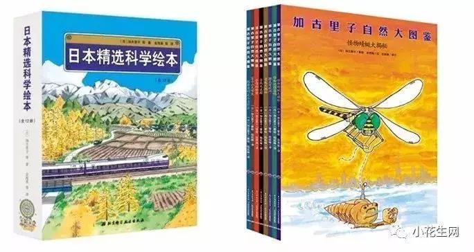 怎么给孩子选书,怎么给孩子选书经验分享