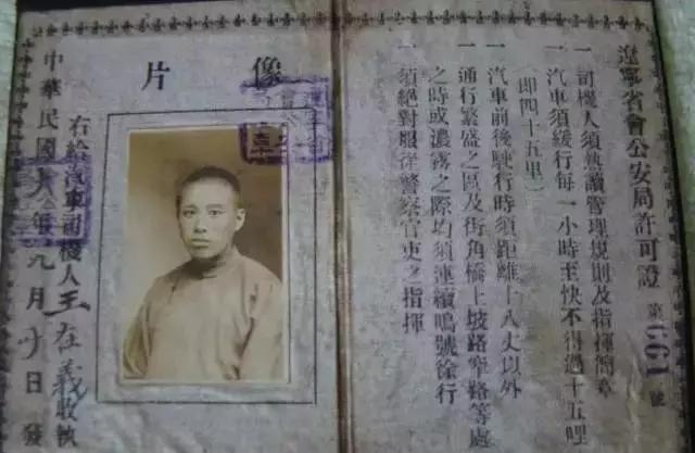 人生如白驹过隙且行且珍惜,人生在世如白驹过隙