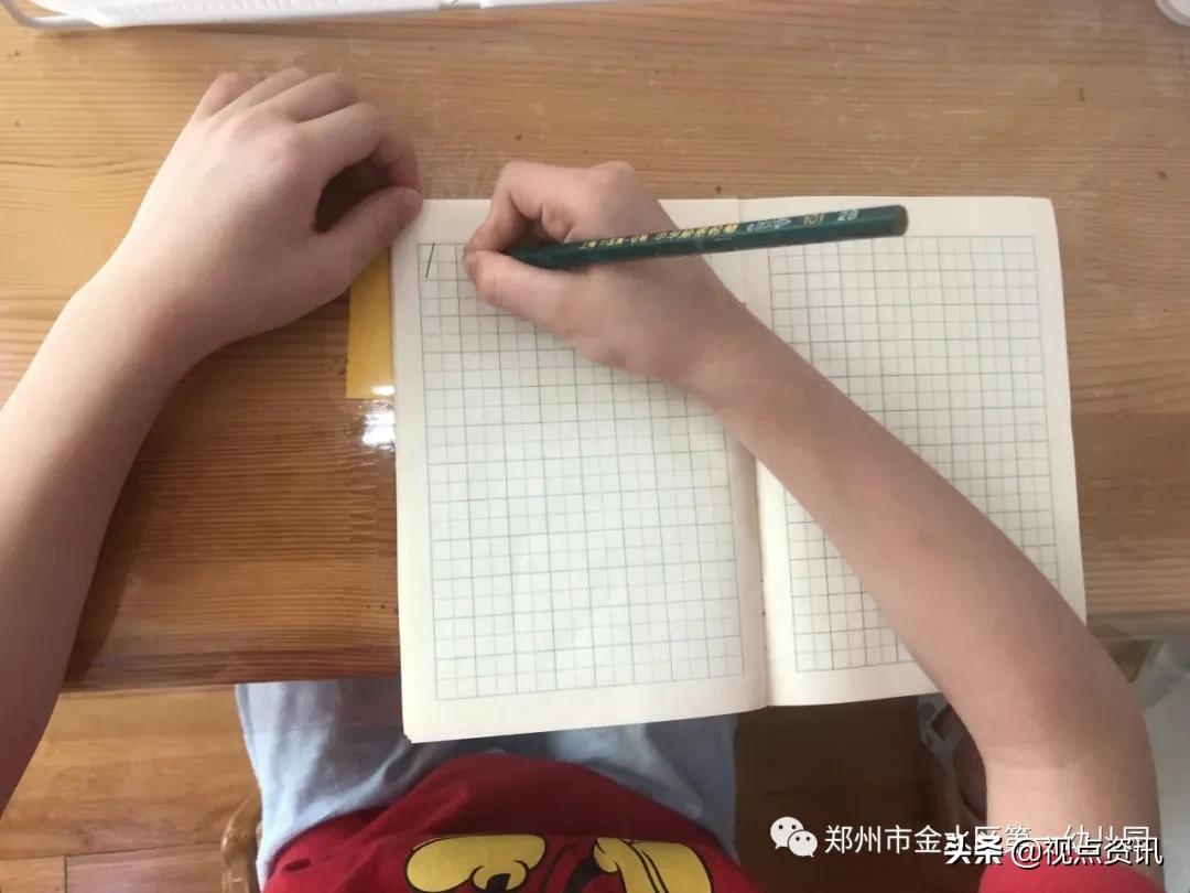 金水一幼六一,金水一幼幼儿园