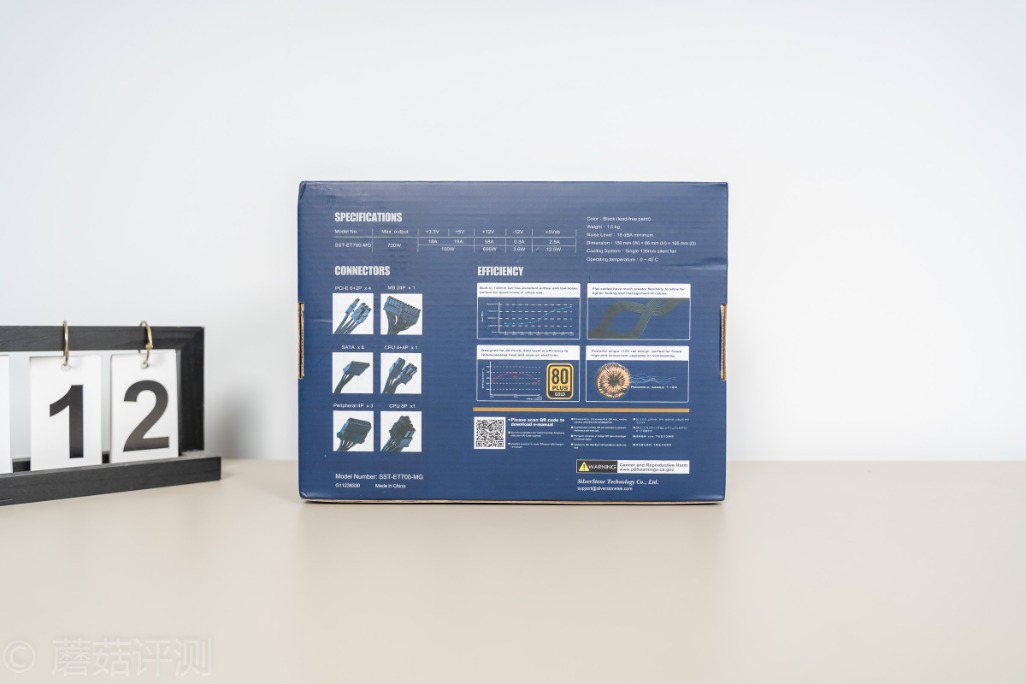 银欣et700评测,安静稳定性能强劲