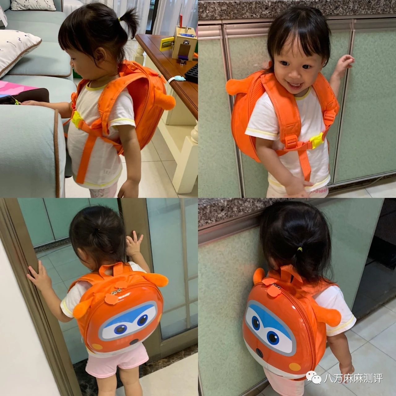 小书包测评专题|这里是防走失包的大草原（上）