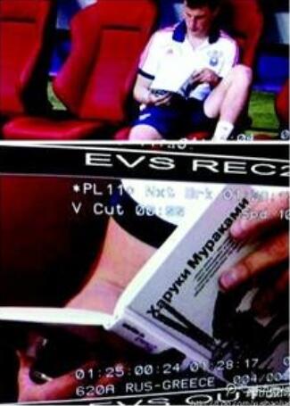 5分钟斩荷兰+四喜神迹枪手买他曾被普京抬价