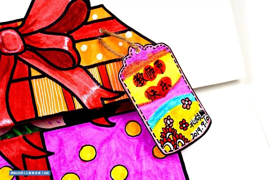 儿童节贺卡手工简单画,儿童手工制作节日贺卡视频
