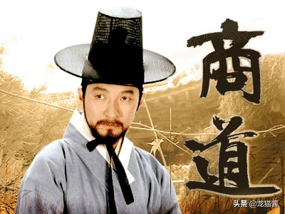 《商道》:浅谈天下第一商林尚沃逆袭的两大因素及现实意义