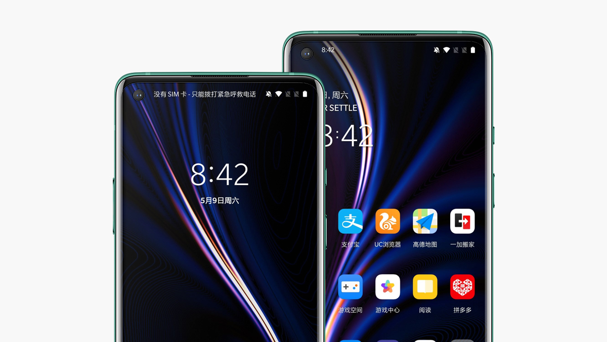 科技美学一加9pro深度评测,一加oneplus8pro好还是一加8好