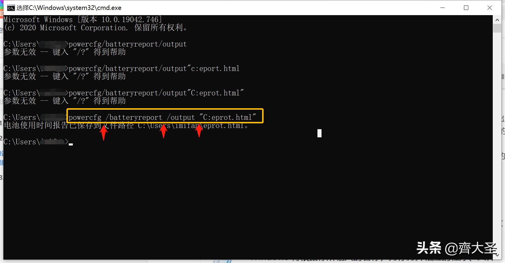 拒绝7天无理由换货,拒绝七天无理由退货违法吗