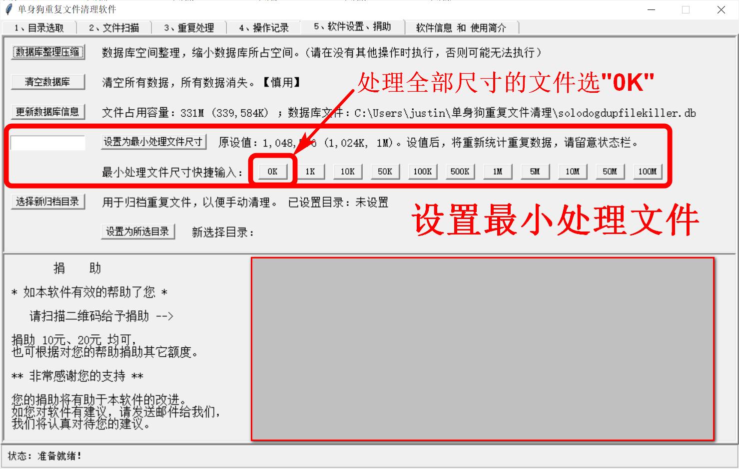 什么软件可以清理电脑重复的照片,电脑里的照片重复了怎么清理整理