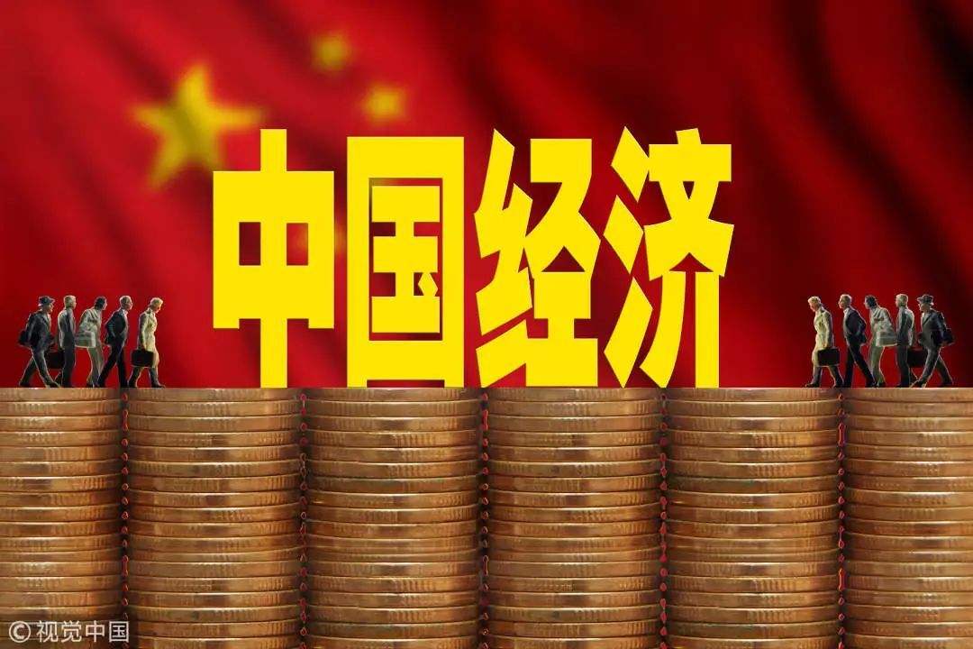 为什么说2019年经济不景气,2019年长春市经济形势