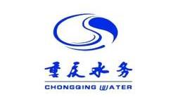 重庆水务考什么,重庆水务专科