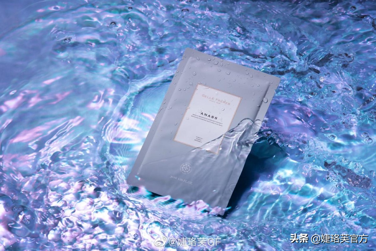 婕珞芙护肤品30岁哪款适合,娇嫩肌肤补水护肤品推荐