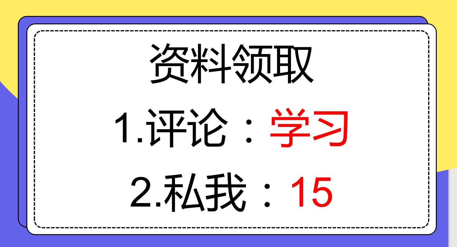 一建视频左红军,一建考过的疯狂瞬间