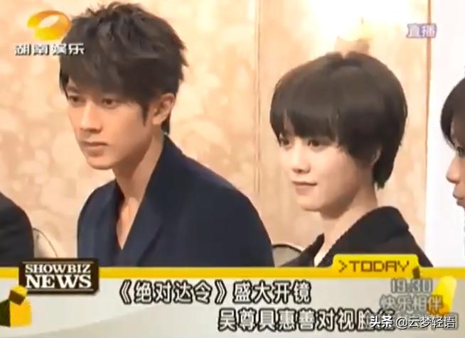 墙倒众人推，大张伟也来吃罗志祥的瓜了