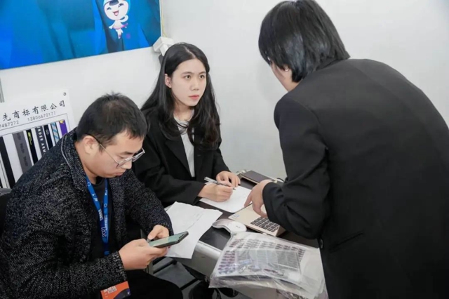 2023年宁波国际时尚节,第21届宁波国际服装节