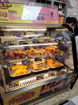 长沙未来火爆全网的网红店,长沙1亿打造的网红店