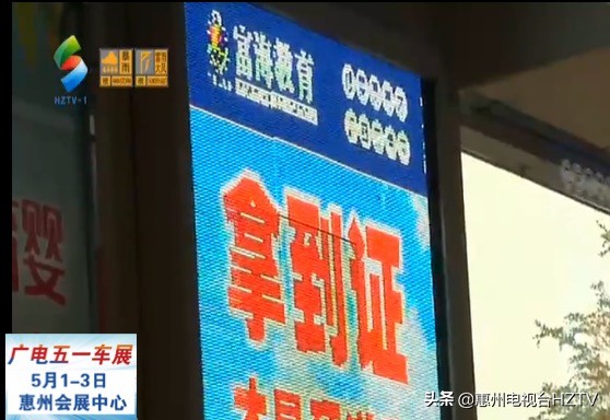 如何避开求职圈套,找工作被套路贷款了怎么办